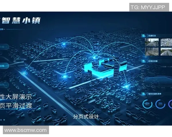 无界足球：打破传统界限，探索无限可能的足球新世界